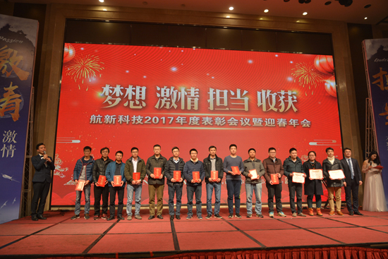 Stake集团·(中国区)官方网站
