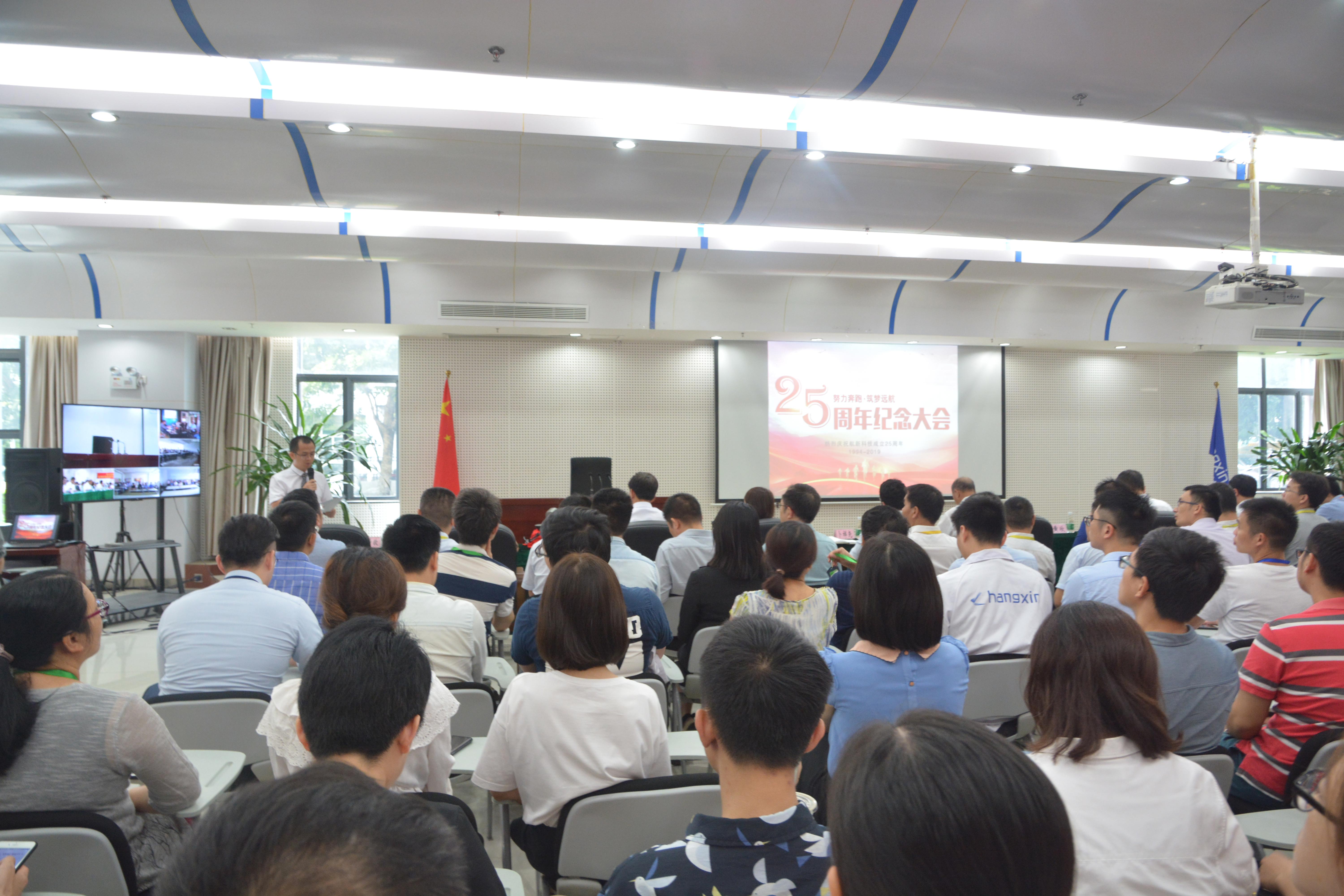 Stake集团·(中国区)官方网站