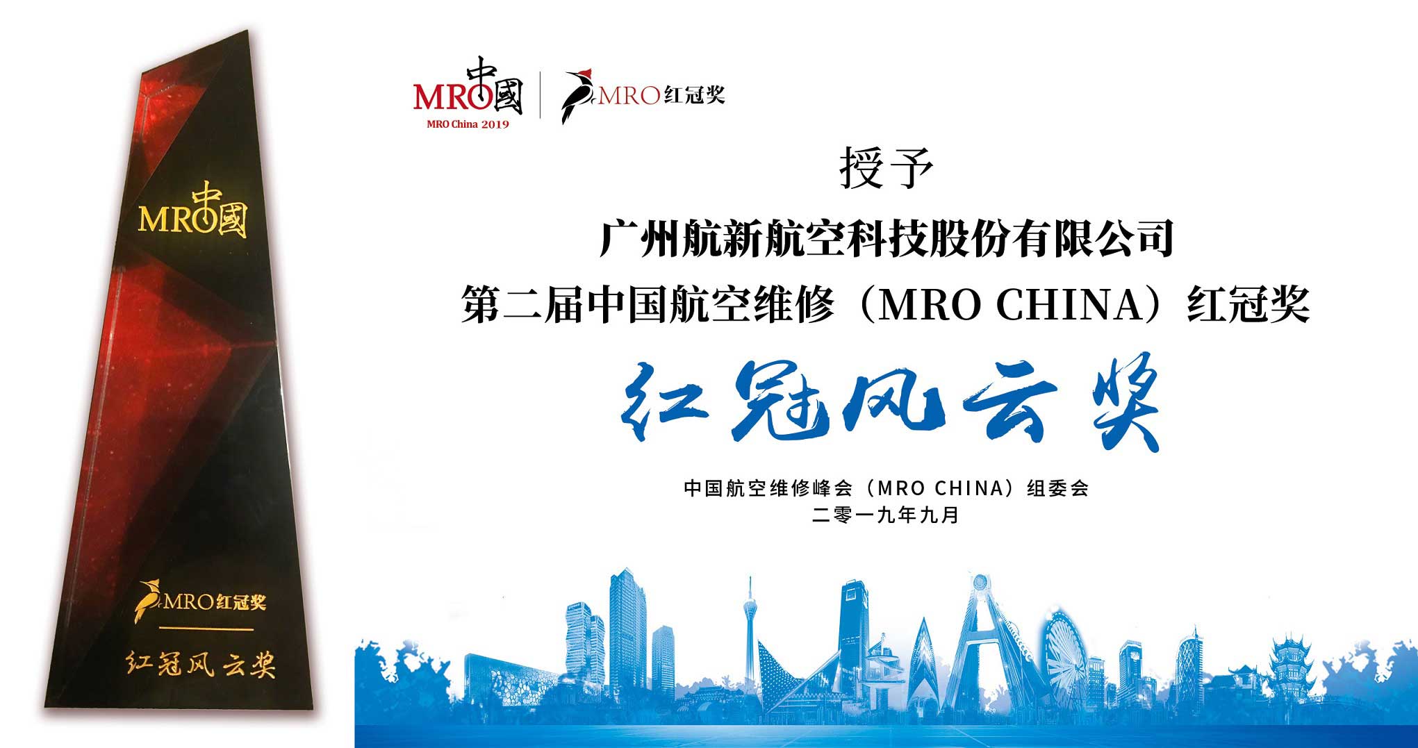 Stake集团·(中国区)官方网站