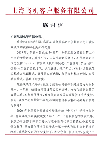 Stake集团·(中国区)官方网站